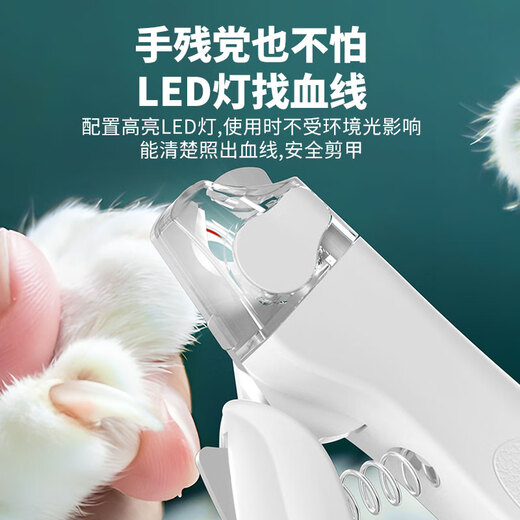 Ansmet Cat Nail Clipper Cat Nail Clipper Nail Clipper Dog Pet Nail Clipper with Light Pet Supplies