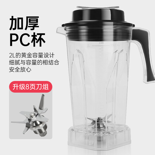 Xianghao 826d Ice Machine Commercial Milk Milk The Shop Shop Crusher Ice Machine Machine de cuisson Machine de cuisson Machine de cuisson Fresh