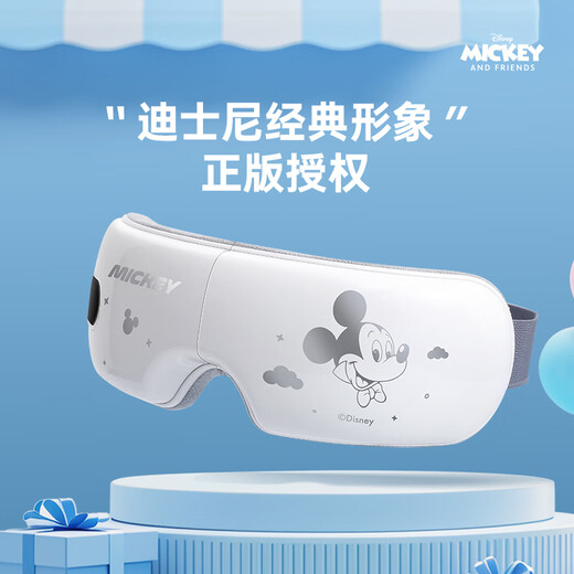 Yuanzhou Green Graduation Geschenke Geschenke an Lehrer Erdbeer Bären Augen Massagegeräte intelligente Augenschutzgeräte Geburtstagsgeschenke für Jungen und Mädchen Massagegerät Konstante Temperatur Heiße Kompression Vibration Schlafende Augenmaske College -Aufnahmeprüfung Geschenk [Rose Red Strawberry Bär] Konstante Temperatur Heißkompression + fünf Modi + intelligenter Timer Timer