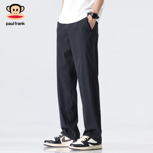 大嘴猴（paul frank）休闲裤男士裤子男夏季天丝薄款时尚休闲直筒裤男裤 XL  黑灰色 