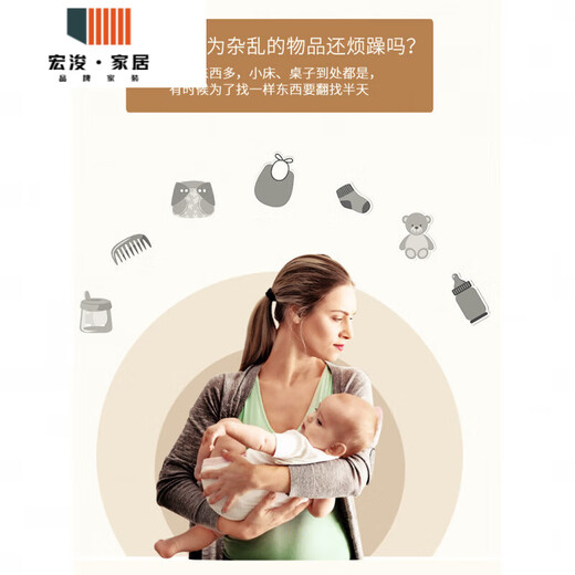 Pickup Cat Baby Bedside Hanging Bag Baby Bottle Storage Diaper Wet Diaper Storage Bag Large Capacity Bed Flower Dots