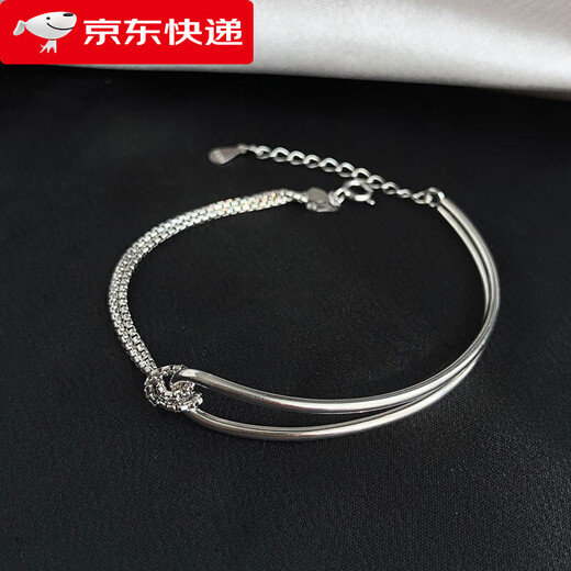 Bucklele geometric chain knotted bracelet for women, simple cold style half bracelet, half chain bracelet, Korean version, minimalist, versatile U-shaped bracelet, S384 knotted bracelet