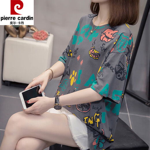 Chapitre cool (Kuzhang) a-t-il agrandi la taille D pour couvrir le ventre et la rendre mince pour les femmes 2025 Été Nouveau graisse mm décontracté coton pur t-shirt à manches courtes 6626 Orange M environ 80-95