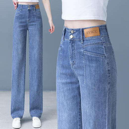 Pantalones rectos de color alto de verano Hualin Summer pantalones de piso de pierna ancha Blue-3888 L Tamaño 28 Recomendado 100-110Jin [Jin equivale a 0.5 kg]