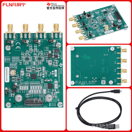 
ADS9224REVM-PDK ADS9224R Dual Channel Synchronous Sampling SAR ADC High Performance Demonstration Kit ADS9224REVM-PDK