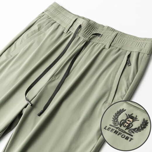 Emporio Armani Break Code 2025 Pantalones casuales para hombres Pantalones de seda delgada de verano Summer delgados Pantalones deportivos delgados rectos y de moda
