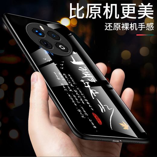 QILADA OPPOREALME GT5PRO MOBILLE CASE RMX3888 CAS DE PROTECTION GT5PR0 NOUVEAUX ANTIFUSTIF ANTIFOLLATIVE ANTIFOLLÉS MENS ET FEMMES SILICONE SILICONE ULLICON