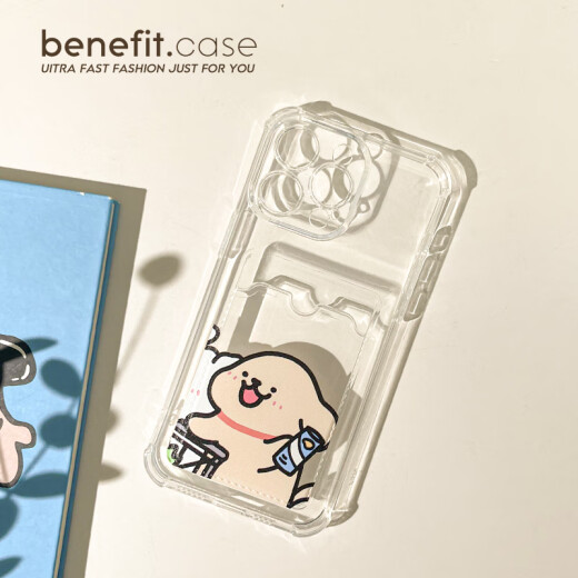 Pareja Puppy Little Yellow Little White Bag Bag es adecuada para iPhone16Promax Apple 15Pro Case de teléfonos móviles 13 Nuevo transparencia de alta transparencia-QP15281TF Compras cachorro Huawei Mate 30