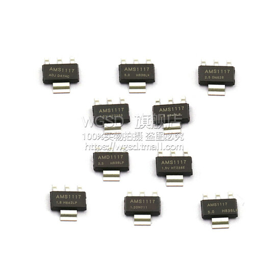 AMS1117-3.3V 1.5/1.8/5.0vADJ regulated power supply step-down ic chip sot-223 AMS-3.3V package SOT223 (10 pcs)