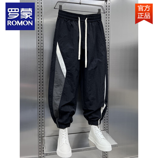 罗蒙（ROMON）夏季速干条纹拼接户外束脚运动裤男款潮牌宽松阔腿休闲九分哈伦裤 黑绿条 3XL 170-185斤
