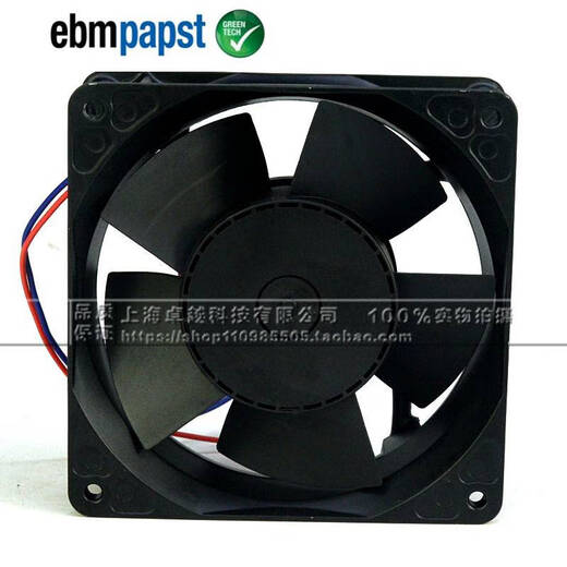Ni Zhier 4114nxh NUEVO ORIGINAL EBM 12038 DC24V Marco de aluminio Inverter Ventilador de enfriamiento Aire nuevo original