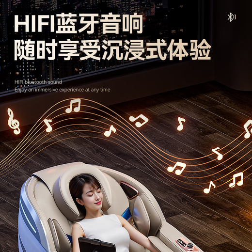 Aux (Aux) 2025 neuer Massagestuhl LH15A Haushalt Ganzkörper-Raumkapsel Zero Gravity Multifunktional Smart Electric Massage Sofa Stuhl Geburtstagsgeschenk für das Top-Flaggschiff-Modell des Elternteils 丨 Smart Voice Hot Compress Taille und Beine, weiße Beige-Roller-Soles