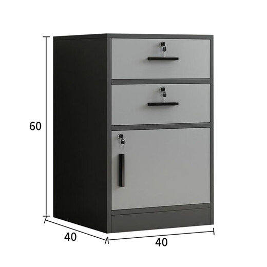 Olin European style filing cabinet office under desk low cabinet information cabinet with lock storage cabinet storage cabinet file storage cabinet simple cabinet