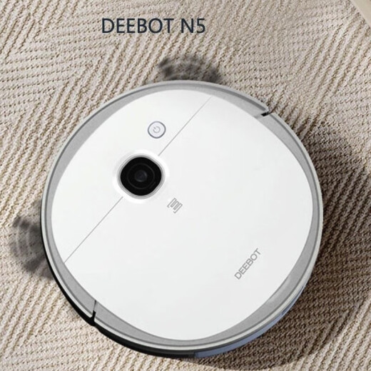 科沃斯地宝DJ65扫地机器人N5智能家用全自动吸尘器拖地一体机 N5白色power【联系客服】80新