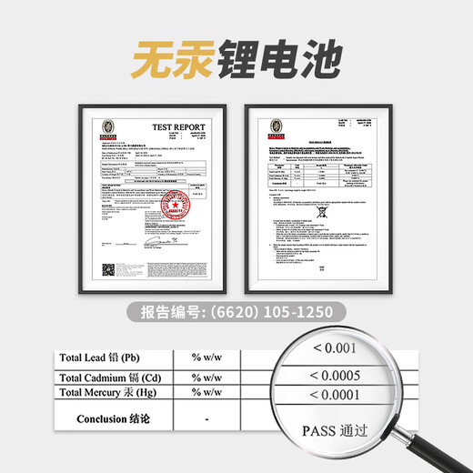 Deli CR2032 button battery 1 piece 3V lithium battery suitable for Volkswagen, Audi, Hyundai and other car key remote controls, Xiaomi box ear thermometer, etc. 18512S