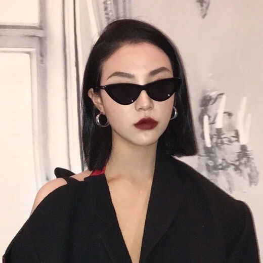 
ins European and American cat-eye sealing sunglasses new retro European and American trendy women's small frame sunglasses round face long face triangle [black]