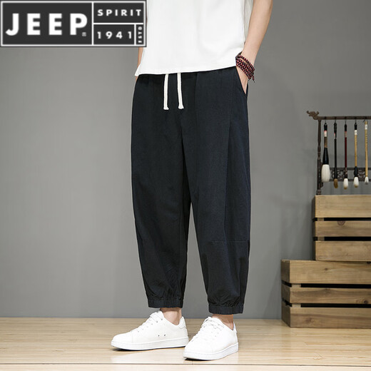 Jeep Spirit Leinungen geschnittene Hosen Herren Sommer dünne lockere versteckte Fußbloomer Großgröße Straight Harem Hosen lässig Baumwolle Leinenhose Schwarz 4xl
