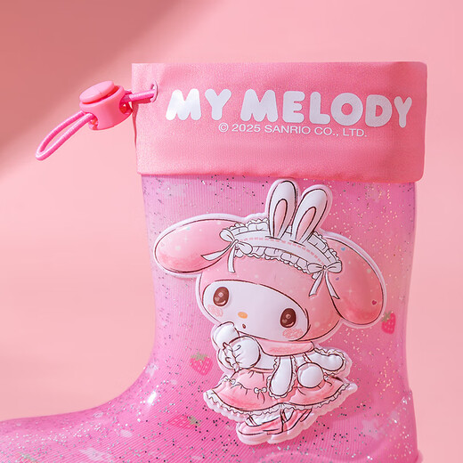 Botas de lluvia para niños Botas de lluvia para niñas Cartoon Anti-Slip impermeabilizan el jardín de infantes de 3-6 años de edad de 6 a 12 años de agua Pink Baby Pink-Melody-Edge 16 Longitud interior 15.5cm 24-25 Tamaños