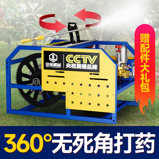 溥畔新型农用全自动打药机电动农药喷雾器感应放管220v高压打药泵4872 全国联保6000+售后网点上门维修