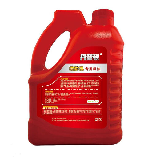 Genuine micro tillage machine special tricycle diesel engine oil agricultural tractor engine water pump micro tillage machine oil micro tillage machine oil 1 barrel