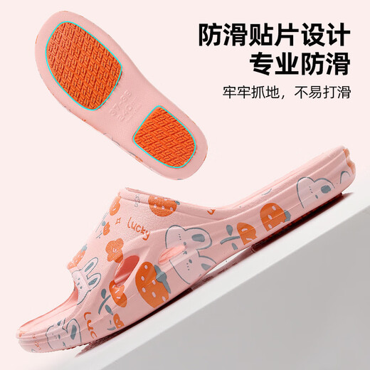 XGGC孕妇专用防滑拖鞋女室内家居浴室洗澡速干软底eva凉拖 米色 37-38