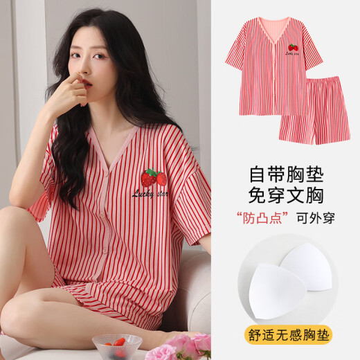 Pajama de manga corta de algodón modal de Xiumiwei para mujeres para mujeres de verano con almohadilla de cofre Sweet Girl Student Round Summer Ropa para el hogar de verano
