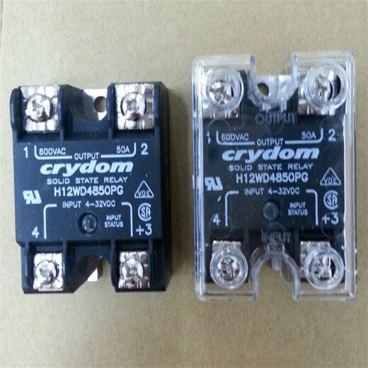 ZHEWEI Kuaida Solid State Relay ist ebenfalls erhältlich, H12D4840DE
