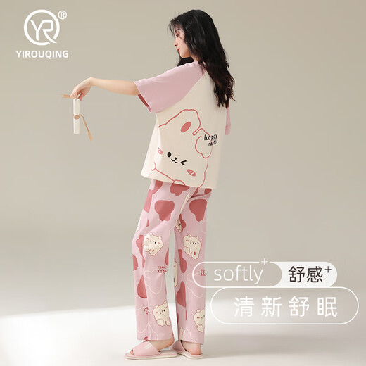 猫人（MiiOW）2025新款睡衣女夏季纯棉短袖长裤卡通可爱春秋薄款夏天家居服套装 684B小黑熊 M (建议身高155-162cm建议体