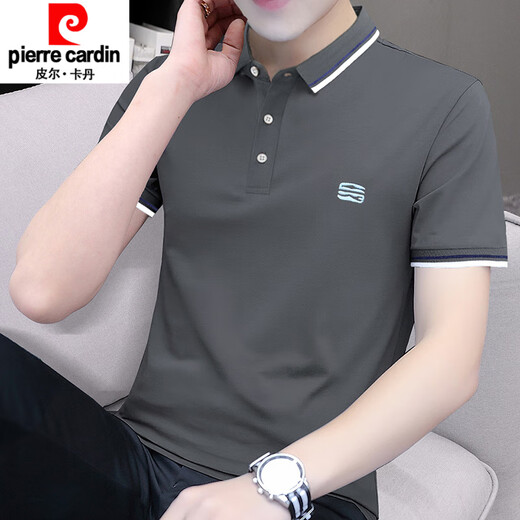 Pier Cardin gutaussehende Männer mit kurzärärmernem Top Sommer lässig jugendlich klein-helles Revers halbärsiges T-Shirt Trendy Polo-Hemd weiß S5012 gutaussehendes neues M-Gewicht 95-115