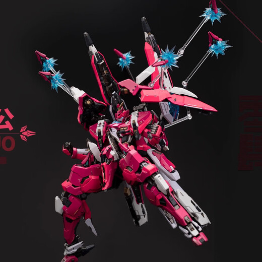 Moshowtoys Reserva Moshow Ancestor Efecto Nivel supremo Duque de Wei Guochuang Aleación Modelo terminado Reserva y envío de depósito de batería 100 Precio total 890 Yuan 25 Caja ciega con accesorios y tarjetas