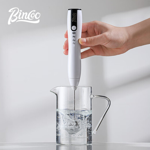 Bincoo milk frother household electric milk frother milk stirrer coffee frother handheld whipper