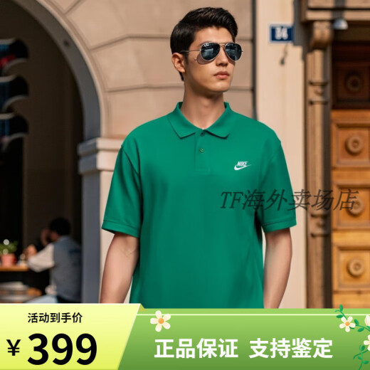 NIKE耐克POLO衫2025春季新款翻领短袖男宽松运动T恤纯棉半袖 浅灰FN3895-063纯棉针织宽松透 S 推荐100-120斤(官方正品)