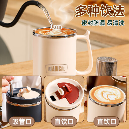 爱奢尔医师节礼物实用纪念品定制伴手礼茶水分离杯咖啡杯生日礼物男女士