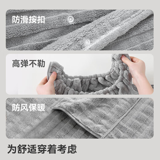 Serviette de bain portable à Sanli absorbant à séchage rapide Bâtraux, peignoirs, hommes et femmes peut envelopper les robes de couchage, les couples, le blanc beige
