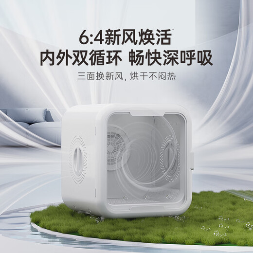 It doctor pet smart drying box cat fully automatic dog dryer household cat hair blowing bag water blowing artifact T8 standard version dual motor true 85 liters