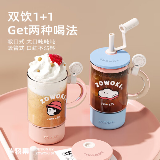 Kreation Sammlung große Kapazität Hochtemperaturfestigkeit Glassbecher für Mädchen High-Pretty Strohbecher mit exquisitem transparentem Wasserbecher Geschenk Maoyu Mint anpassbar 1050 ml