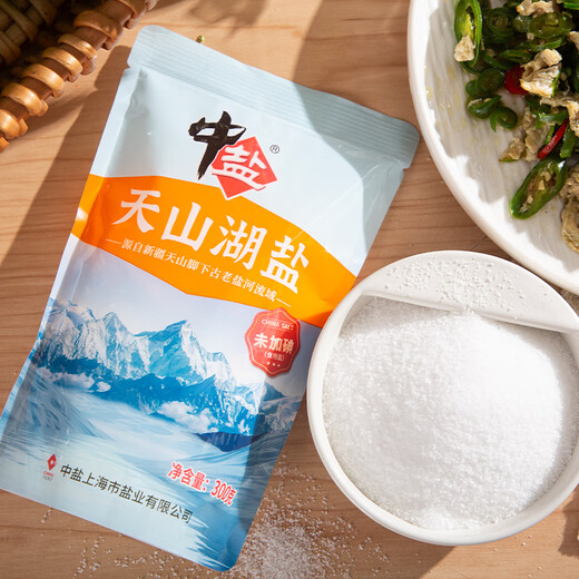 Medium salt, Tianshan Lake salt 300g*3, non-iodized, natural lake salt, iodine-free salt, anti-caking agent-free lake salt, edible salt