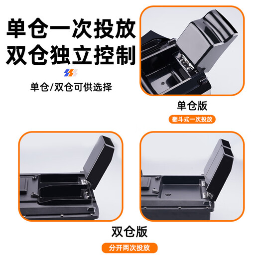 犀瓦力GPS定位打窝船送钩船大型钓鱼神器专用智能大功率遥控自动巡七夕 新款单仓【2600mA电池】