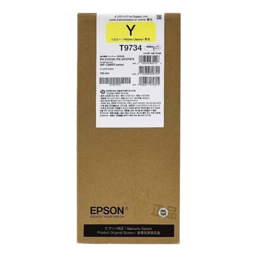 Epson Original Epson WF-C869ra Ink Patrone T9731 9732 9733 9734 869ra Ink Bag T9734 Gelbes Wasser etwa 22.000 Seiten