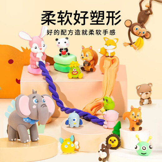 
Meile Childhood Children's Color Clay Tool Tutorial Set Plasticine 16 Colors Non-toxic Handmade Boy and Girls' Birthday Gifts