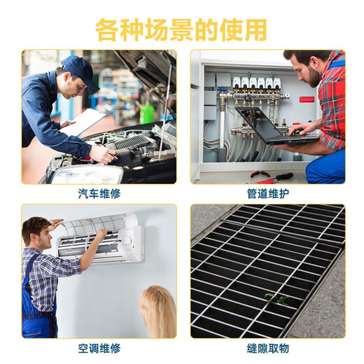 直径5.5mm高清工业管道内窥镜模组汽车维修发动机检测探头OV9734 5.5mm内窥镜88焦距5-30mm+5米线
