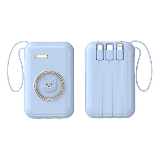 Genuine Cartoon Power Bank 20000 mAh Comes with Cord Can Be Taken on Airplane Mini Portable Power Bank Blue Comes with Cord + LED Light + Smart Display 5000 mAh