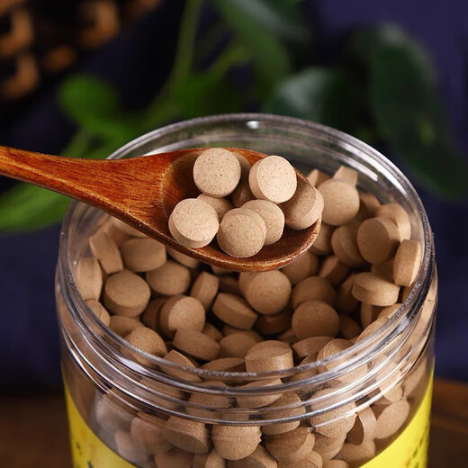 Peking Tongrentang Yunnan Wenshan Sanbao Pulver Sanbao Tabletten Panax Notoginseng Hawthorn Salvia Miltiorrhiza Drei-in-Eins-Pulvertafeln 250 g 500 g hochwertige Sanbao-Tabletten 500g