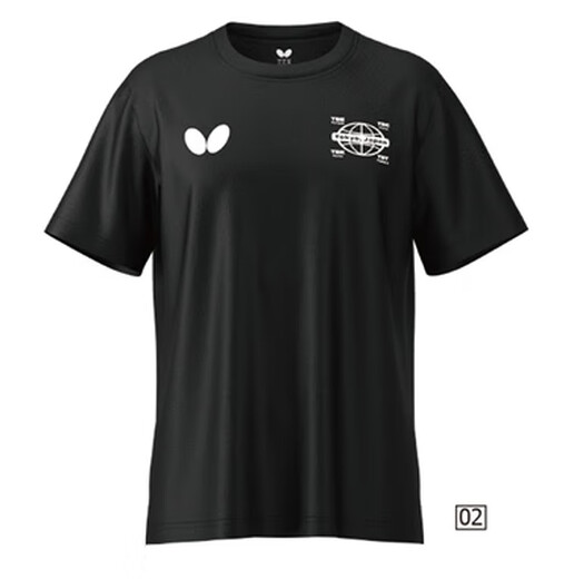 Butterfly Trikot 25 neue Tischtennis-Uniform kurzärmelige Konkurrenz Sportswear Sweat-Absorbing T-Shirt-Fan Zhendong gleiche Style BWH834 Navy Blue Herren's Top 2xl