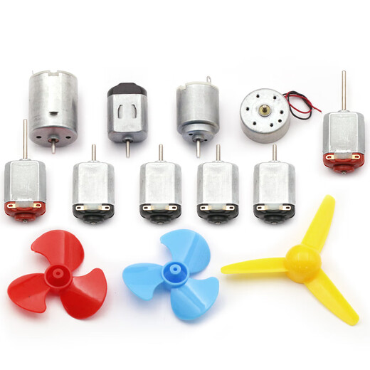 Dafuri micro 130 small motor motor toy handmade diy DC small scientific R300C micro DC motor motor with cable (1 piece)