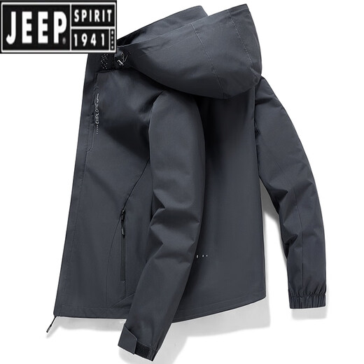 Jeep Spirit Jeep Veste de charge extérieure mince de veste amovible de capuchon amovible jeune et veste imperméable décontractée polyvalente d'âge moyen 6629 [gris foncé] xl [125-140jin [Jin est égal à 0,5 kg]]]