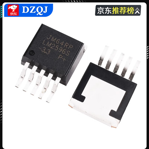 LM2576S 2596T-5.0ADJ 3.3V12 5V buck regulator IC chip TO220/263-5 UMW/Youtai LM2576S-12VTO263-5 No Specifications