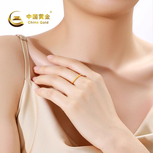 China Gold (CHINA GOLD) Starry Gold Ring Women's Pure Gold Closed Single Ring Ring Birthday Gift for Girlfriend and Wife Gold Weight About 0.5g Pure Gold Ring Ring 9-20 Remarks Ring* Contact Customer Service