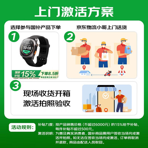Mantenga la pulsera Smart Sports Smante Oxígeno Monitoreo de la frecuencia cardíaca Pulsera Bádminton Modo profesional Registro de datos B5 Versión de correa trenzada negra
