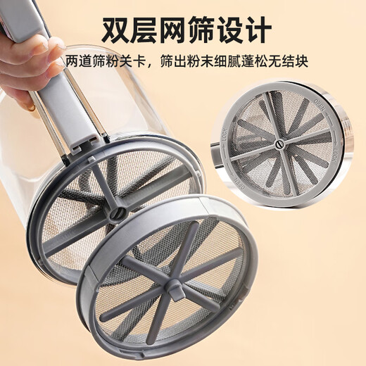 Ten-color life handheld semi-automatic flour sieve ultra-fine sieve cake sifter kitchen special filter household commercial baking upgraded double-layer semi-automatic 40 mesh 304 steel